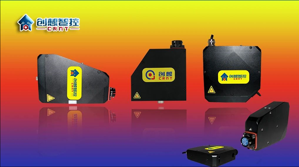 案例集錦丨創(chuàng)想智控焊縫跟蹤系統(tǒng)解決方案之高反光工件焊接！