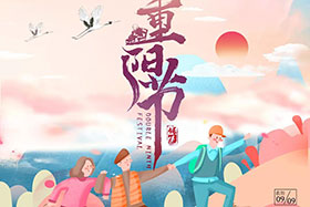 重陽已至 ▏別讓愛延遲，創(chuàng)想智控祝愿所有老人幸福安康！