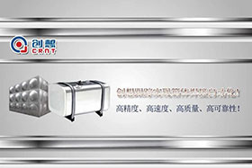 深度丨創(chuàng)想焊縫跟蹤完成箱體焊接自動化的高精度、高速度、高質量的發(fā)展