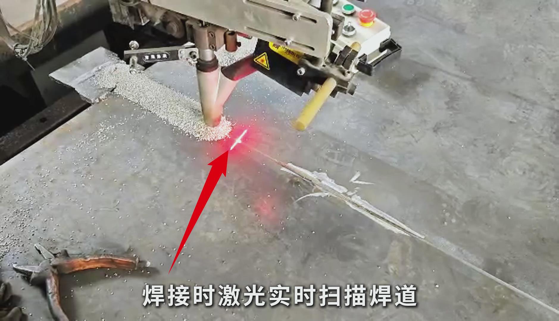 創(chuàng)想智控激光焊縫跟蹤系統(tǒng)助力管道行業(yè)專(zhuān)機(jī)埋弧焊智能化升級(jí)