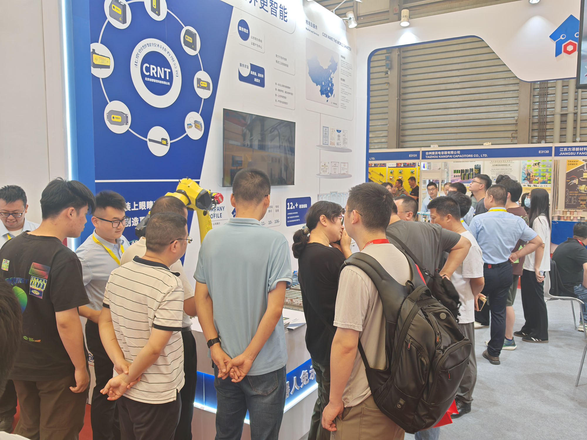 創(chuàng)想智控亮相第28屆北京·埃森焊接展，免示教與零前置焊縫跟蹤技術引爆現場關注