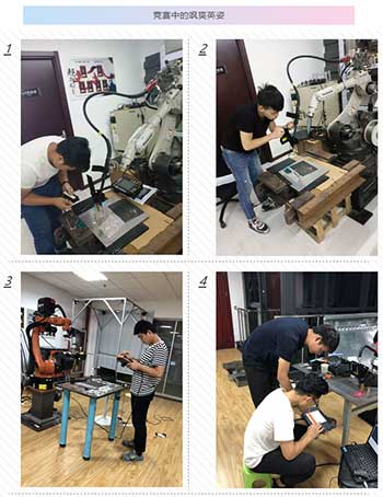 重磅 ▏創(chuàng)想智控員工技能大賽落下帷幕--技術(shù)創(chuàng)新，我們一直在路上！