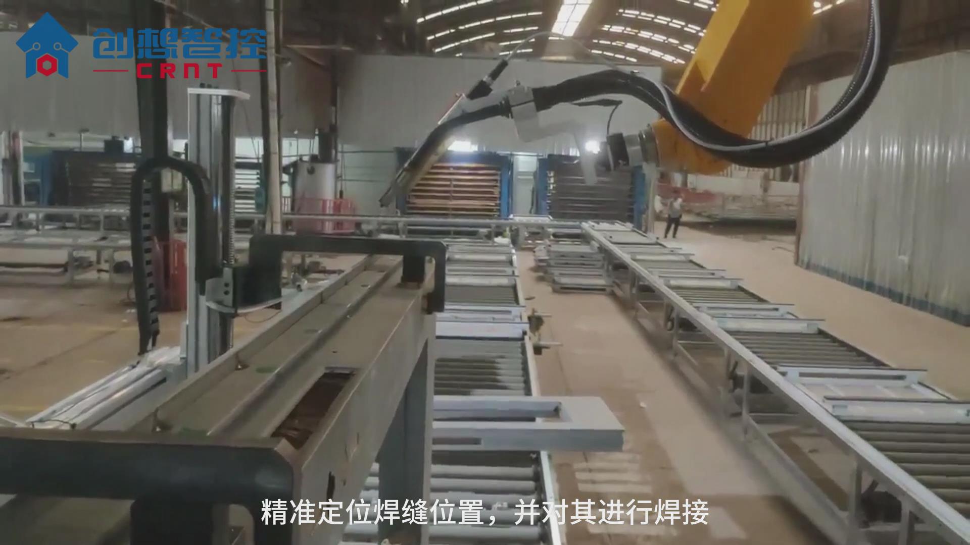 創(chuàng)想焊縫跟蹤系統(tǒng)適配埃夫特機器人的自動焊接應(yīng)用案例