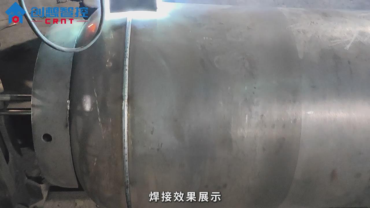 創(chuàng)想智控激光焊縫跟蹤傳感器在儲氣罐自動化焊接的應用