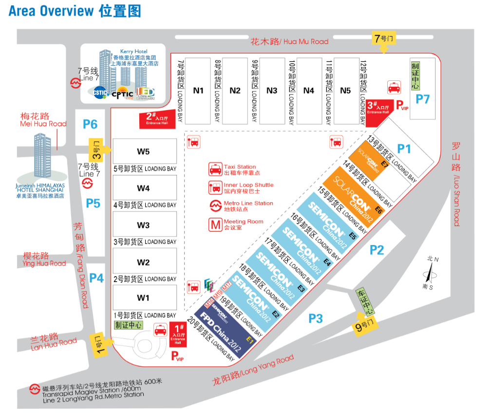 【展會(huì)預(yù)告】2025埃森焊接展倒計(jì)時(shí)！上海新國際博覽中心E3272，創(chuàng)想與您不見不散