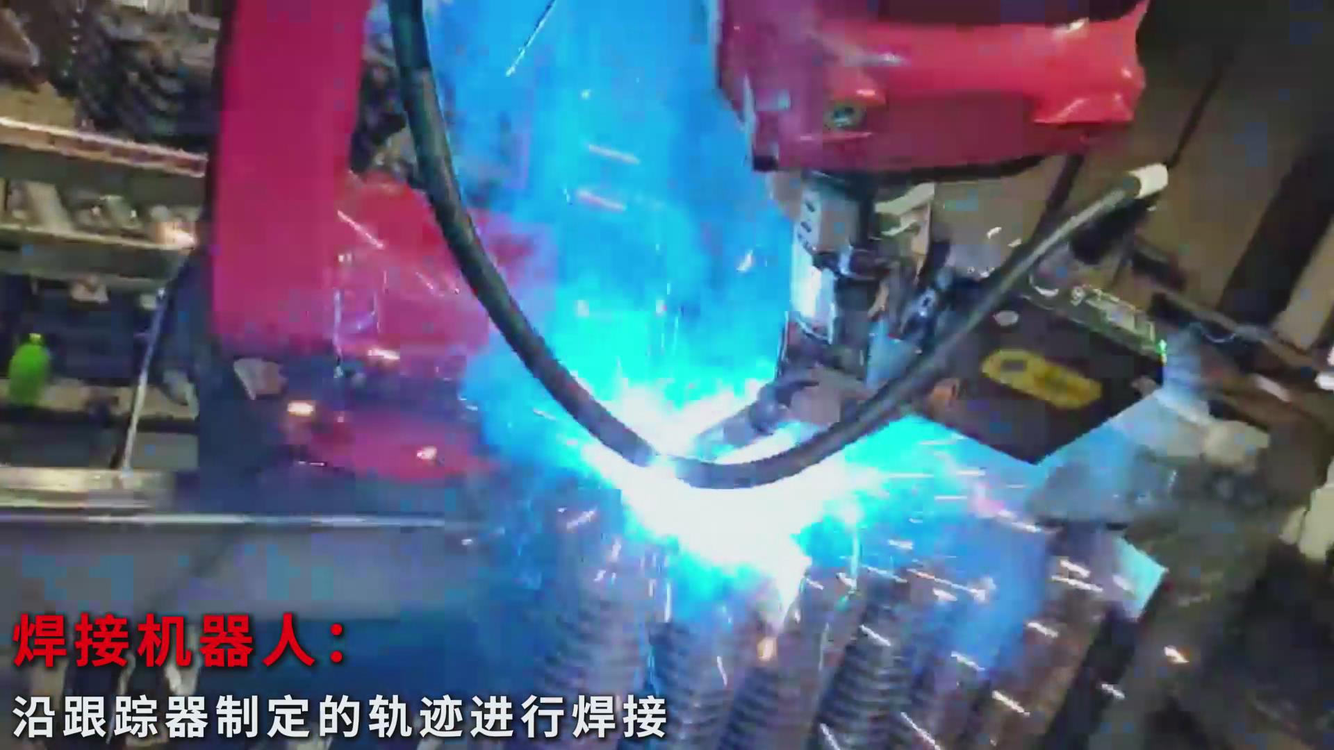 激光視覺焊縫跟蹤與路徑規(guī)劃技術(shù)助力暖氣片焊接自動化升級