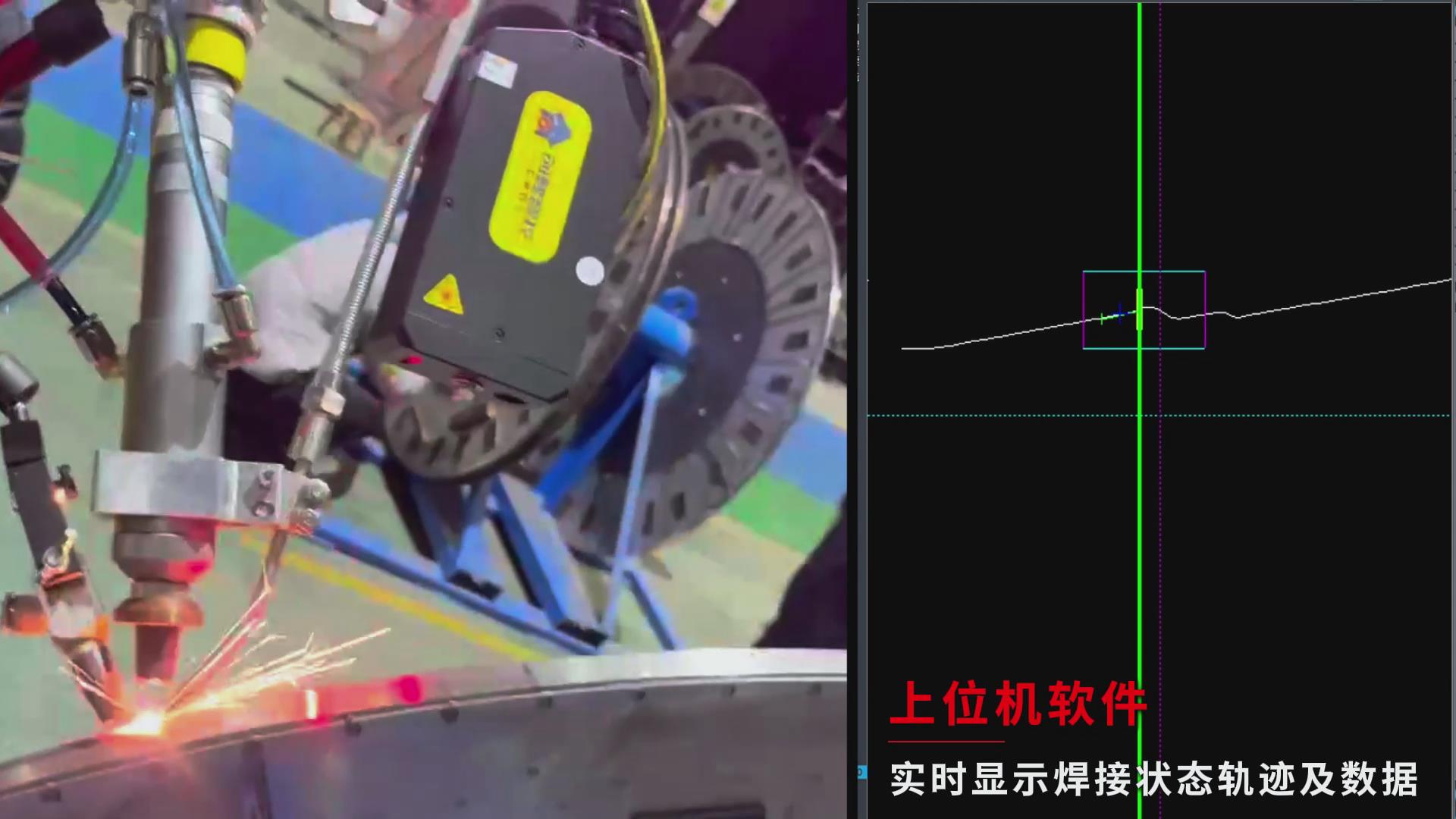 創(chuàng)想智控焊接機(jī)器人視覺識(shí)別跟蹤系統(tǒng)助力污水處理設(shè)備金屬吸附板智能高效焊接 創(chuàng)想智控焊接機(jī)器人視覺識(shí)別跟蹤系統(tǒng)助力污水處理設(shè)備金屬吸附板智能高效焊接