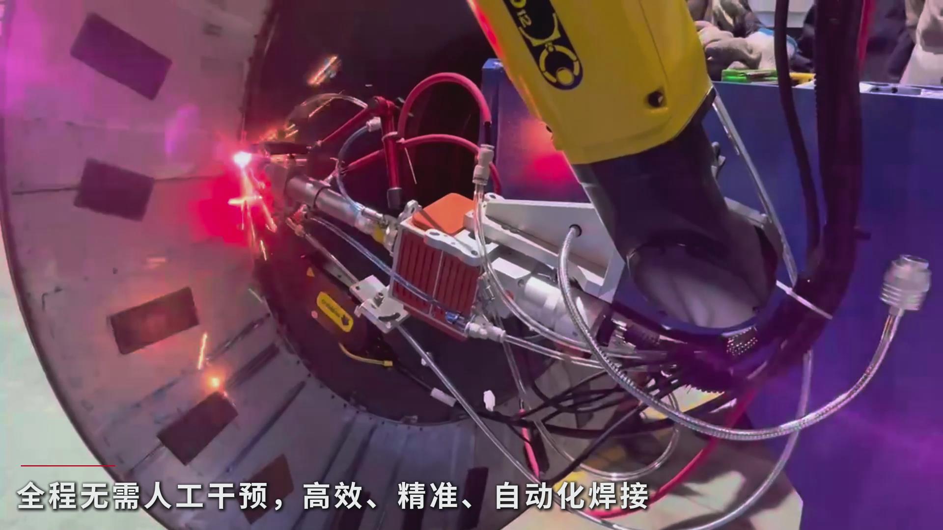 創(chuàng)想智控焊接機(jī)器人視覺識(shí)別跟蹤系統(tǒng)助力污水處理設(shè)備金屬吸附板智能高效焊接 創(chuàng)想智控焊接機(jī)器人視覺識(shí)別跟蹤系統(tǒng)助力污水處理設(shè)備金屬吸附板智能高效焊接